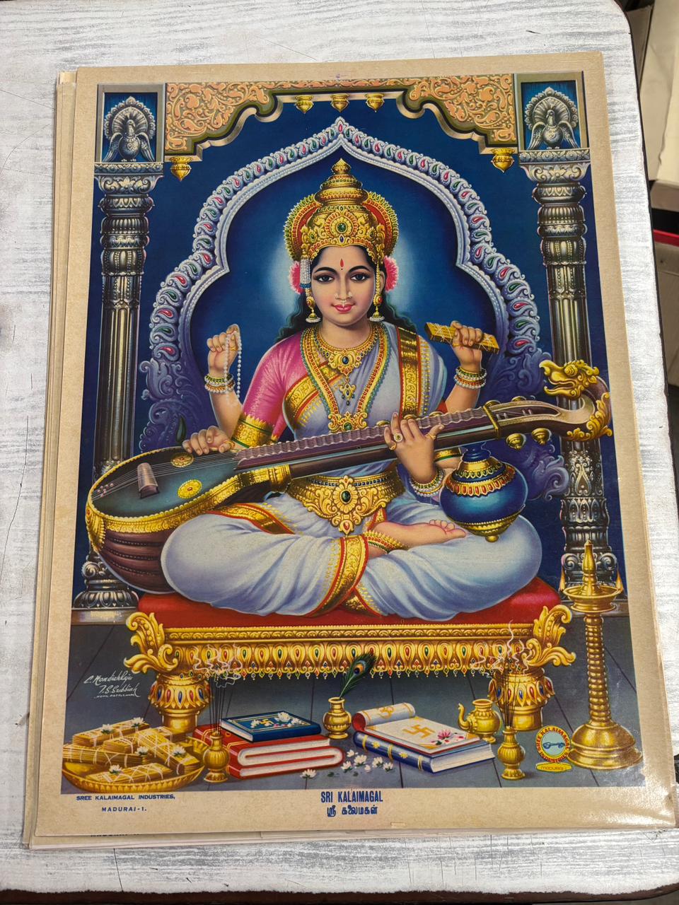 Saraswati Mata Religious Oleograph