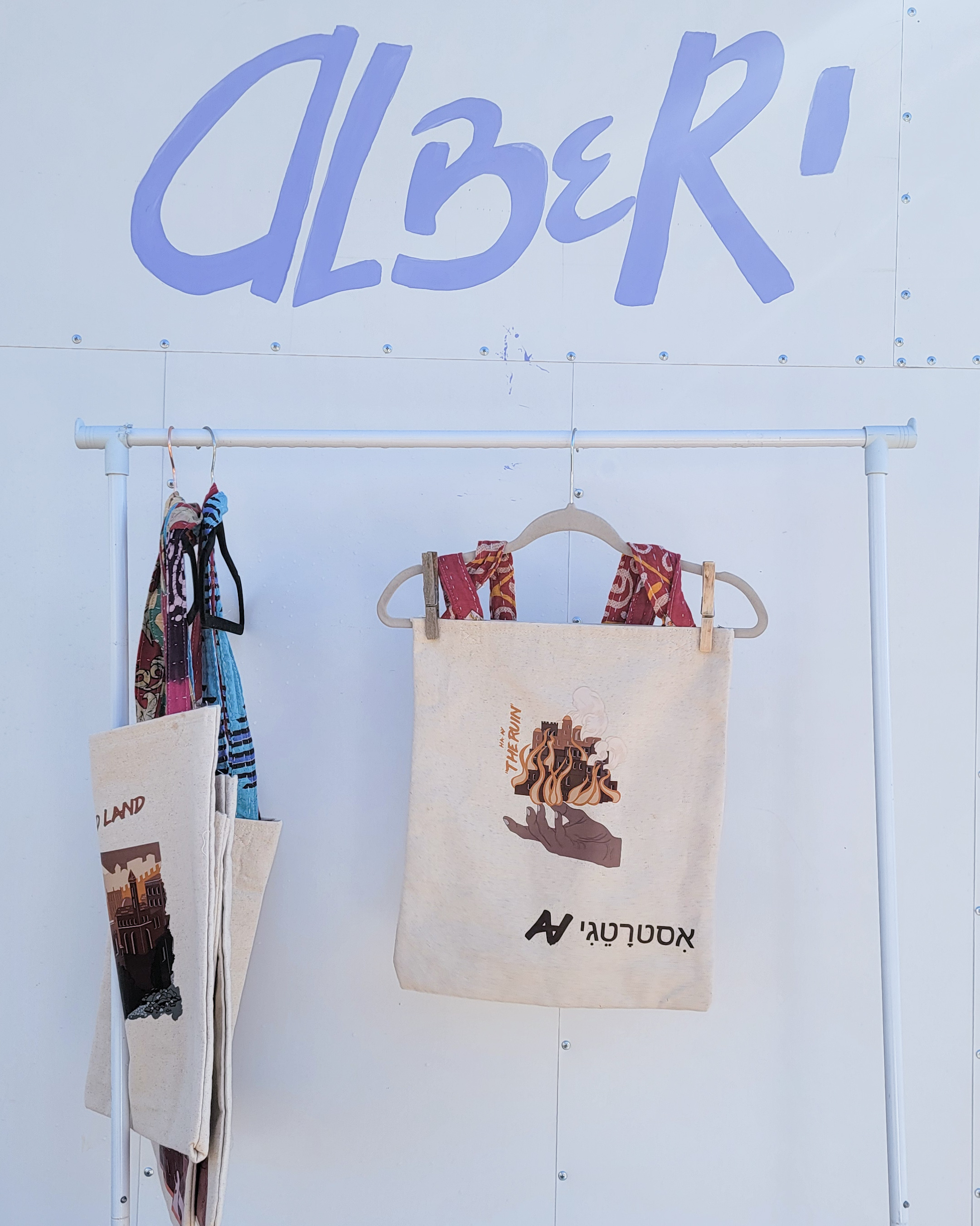 Kantha 100% Cotton Canvas Bag