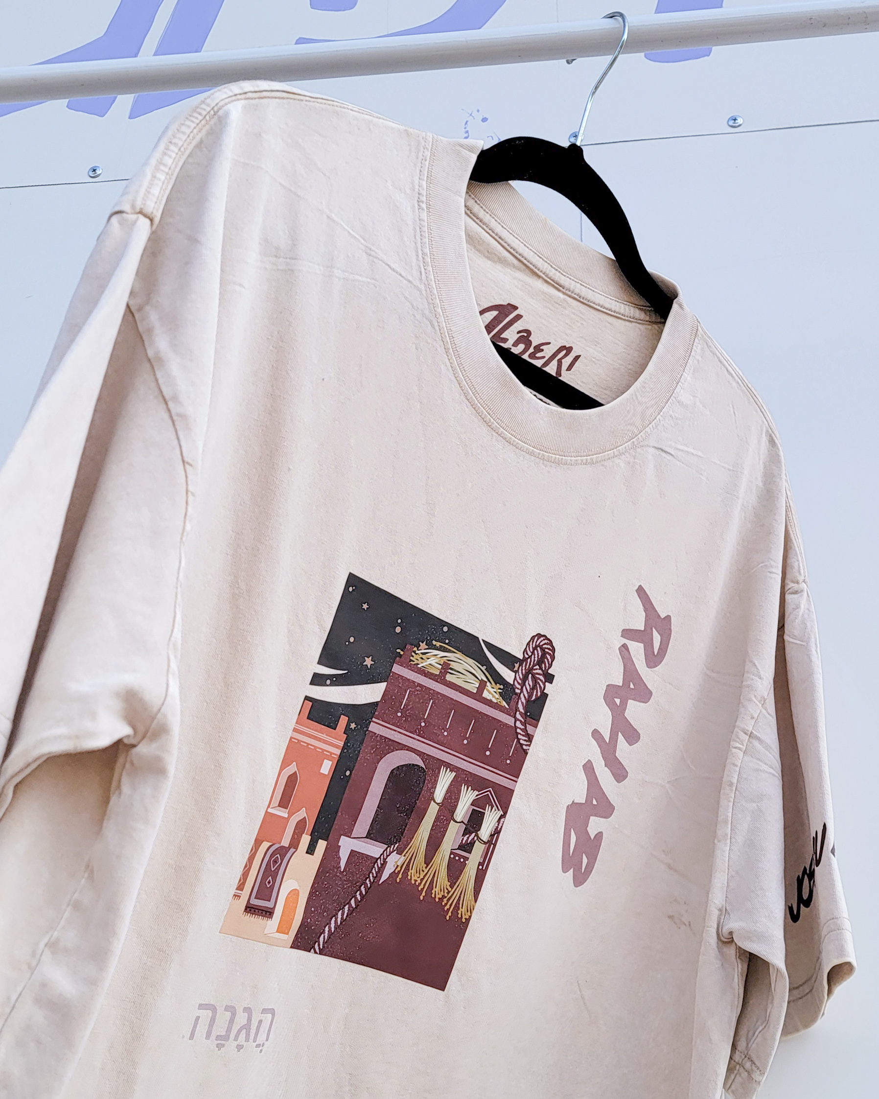 Oversized Apricot Acid-Wash 100% Cotton Tee