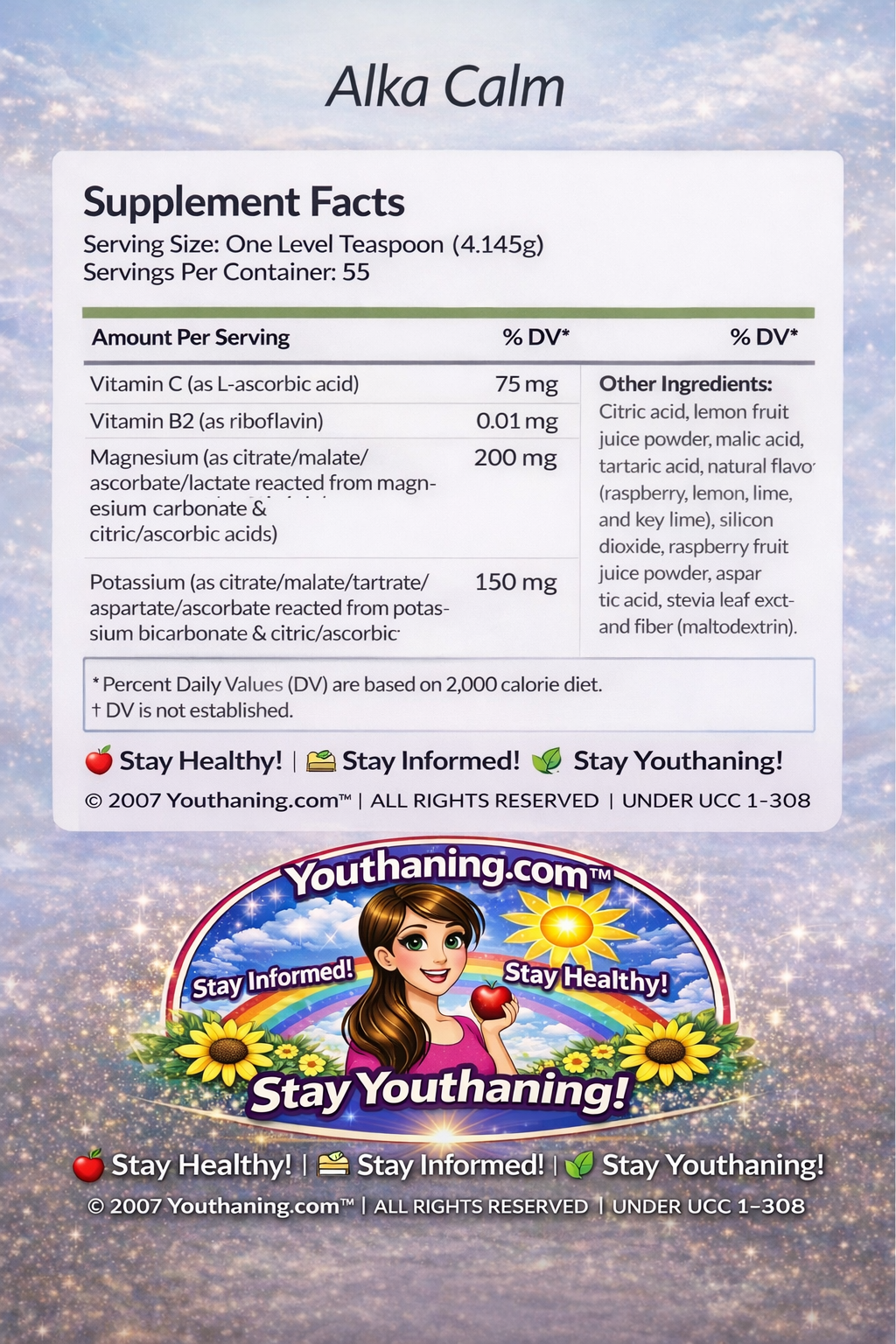 Alka Calm - Case of 12 