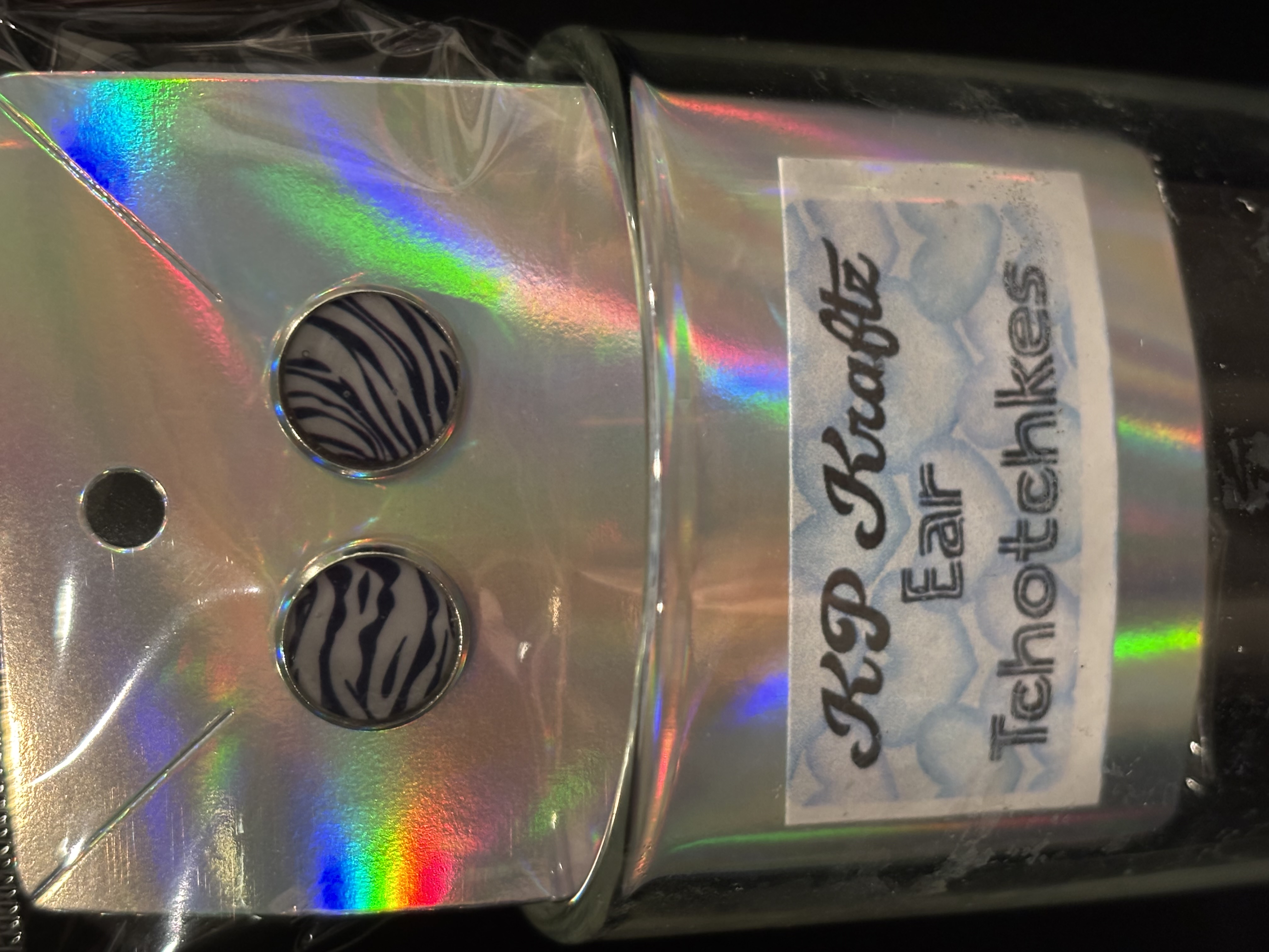 Zebra Pattern Stud Earrings