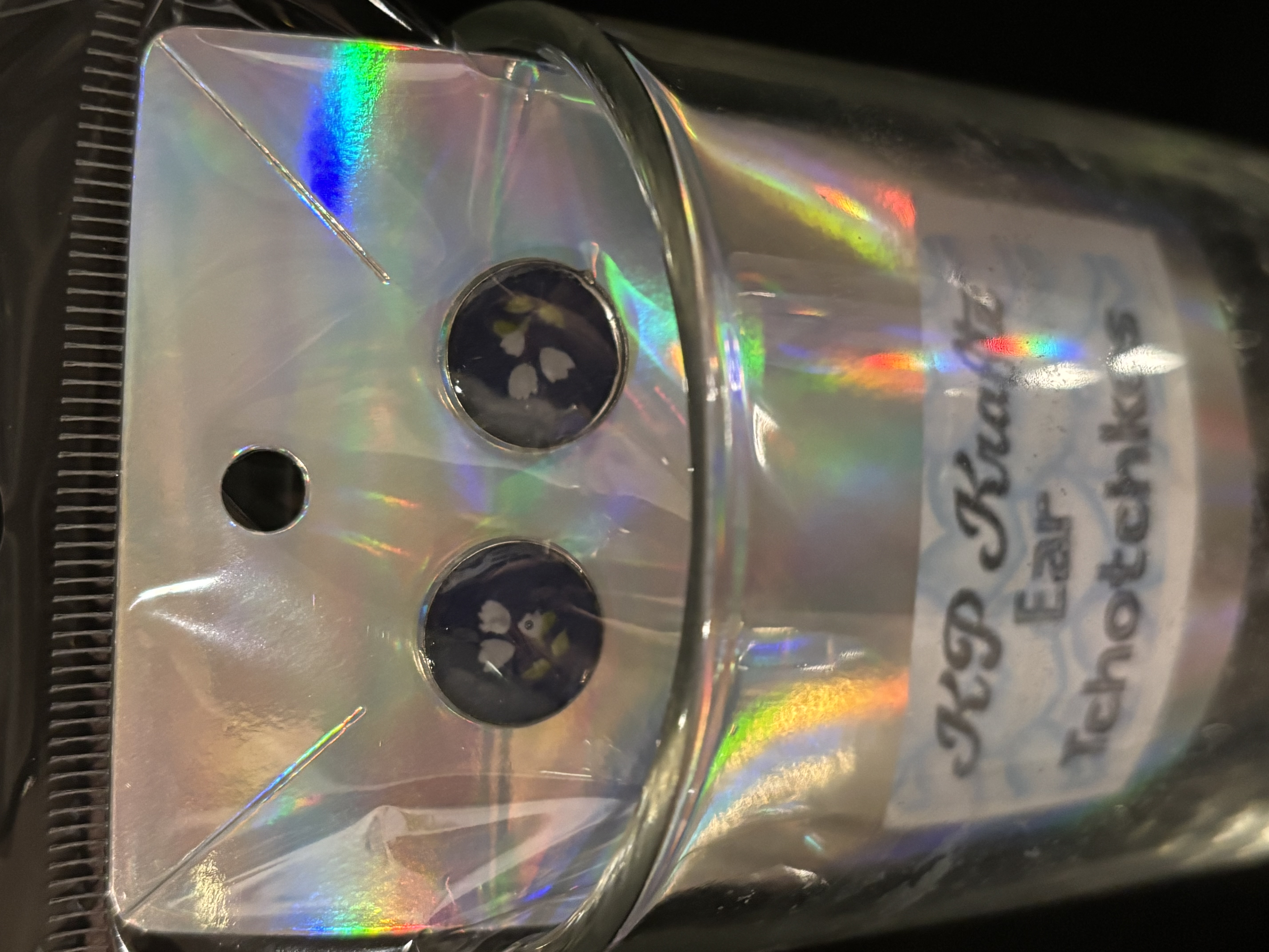 Floral Stud Earrings