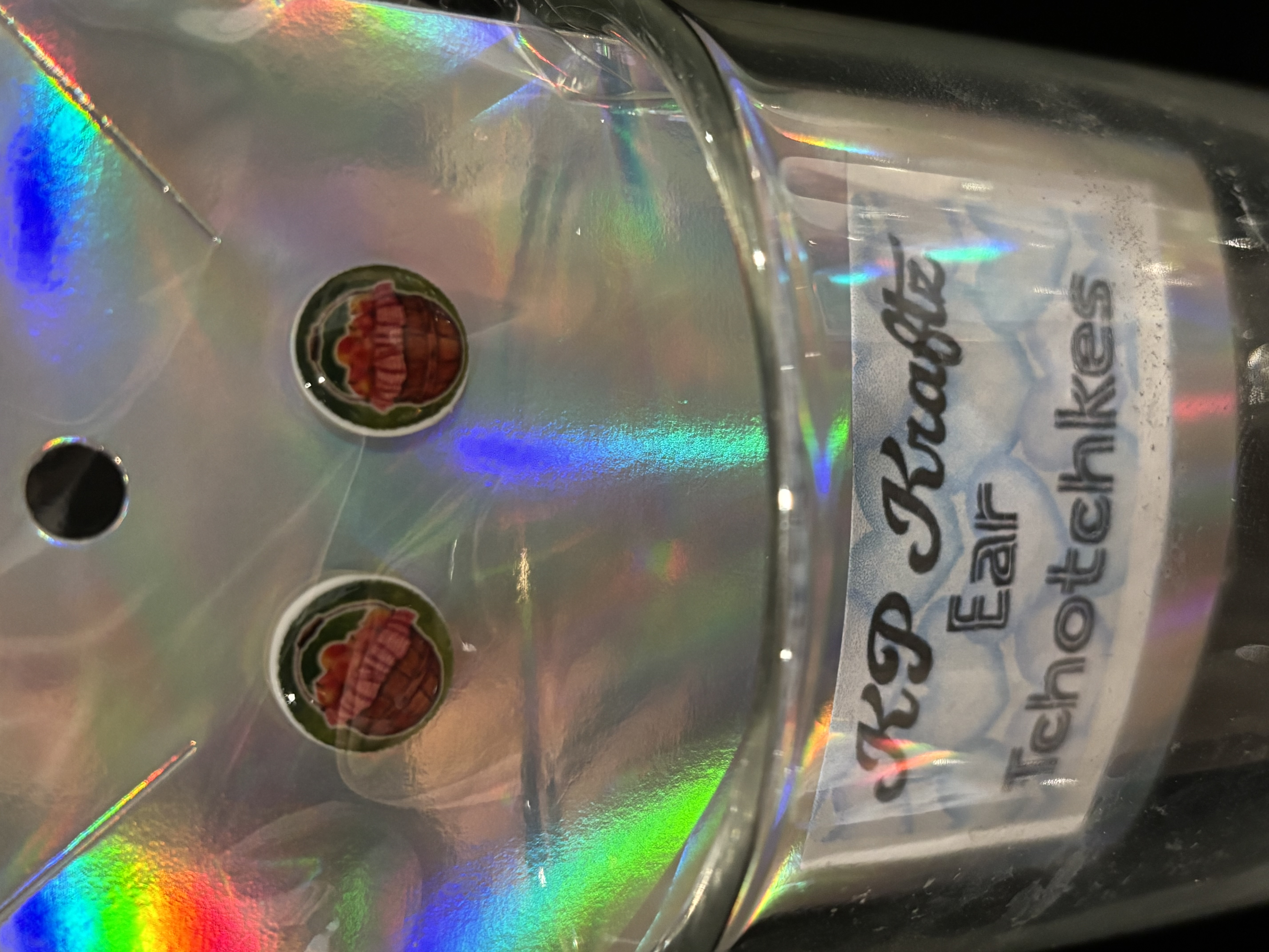 Apple Basket Stud Earrings