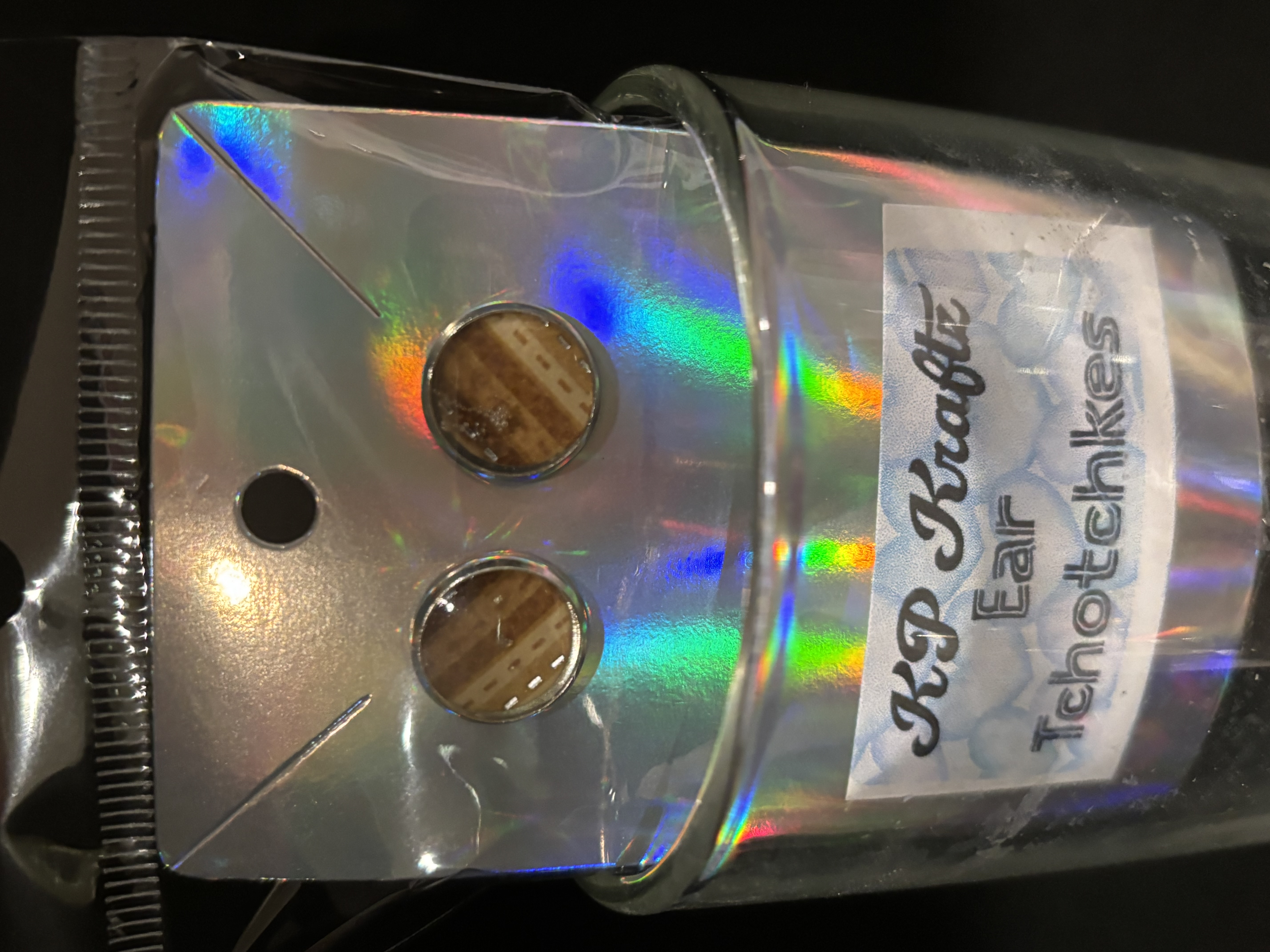 Wood Grain Stud Earrings