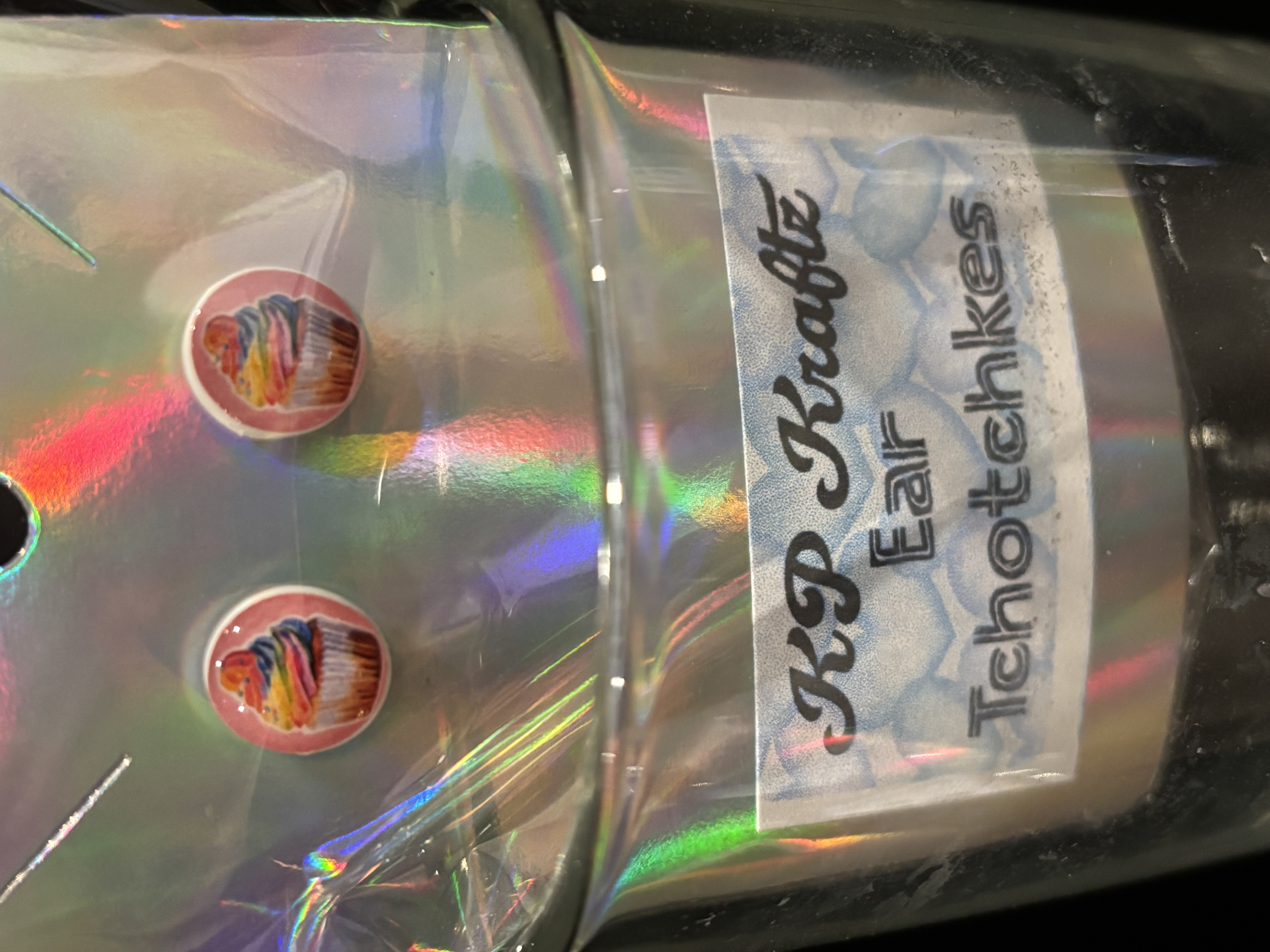 Cupcake Stud Earrings