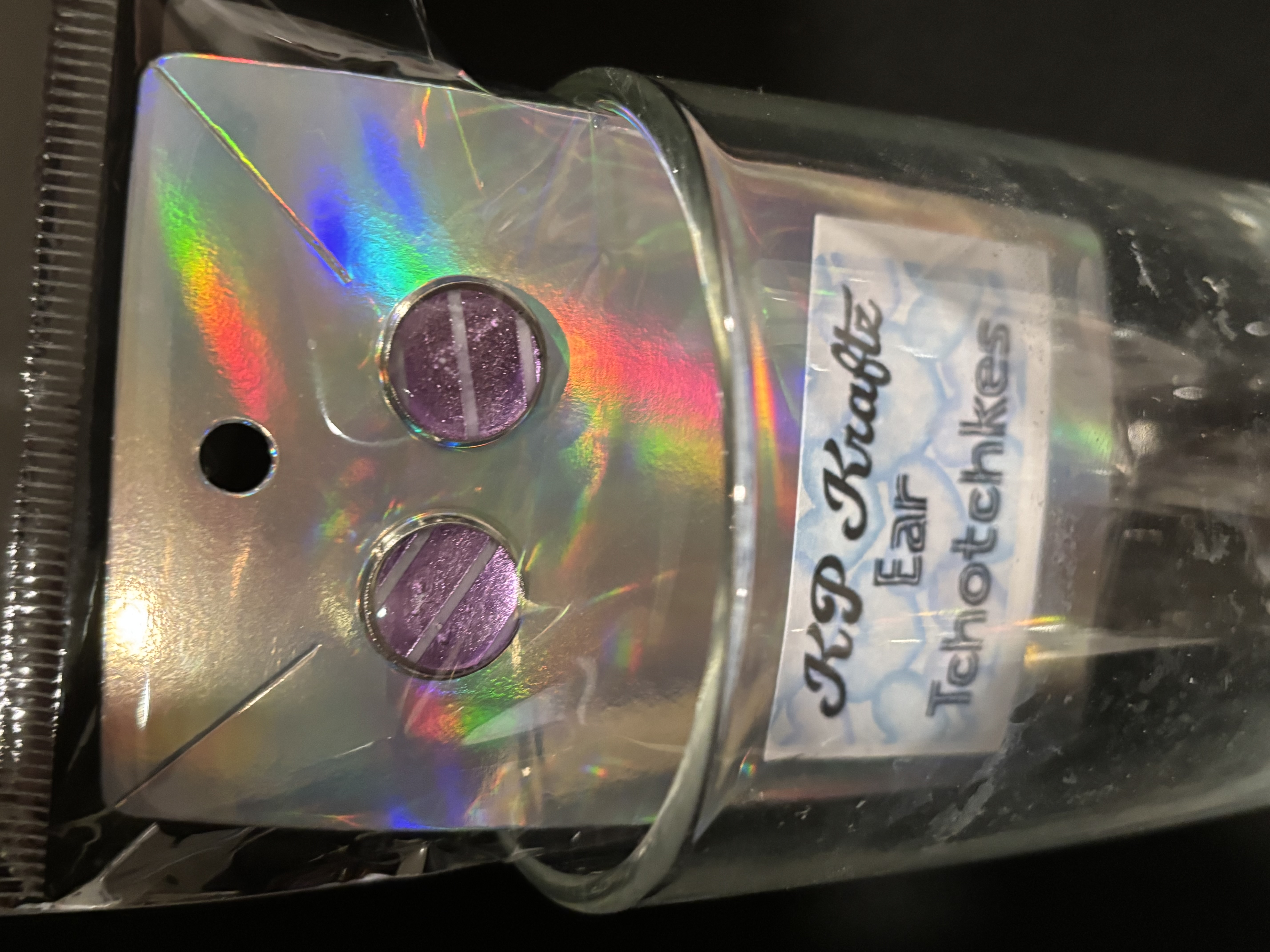 Purple Striped Studs