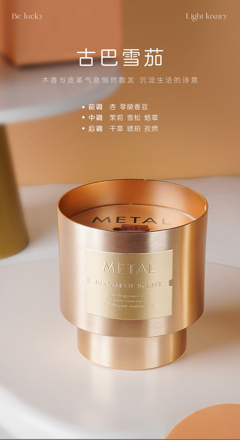 Luxury Scented Candle Holder