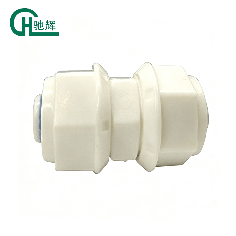 POM Water Filter Pipe Connector