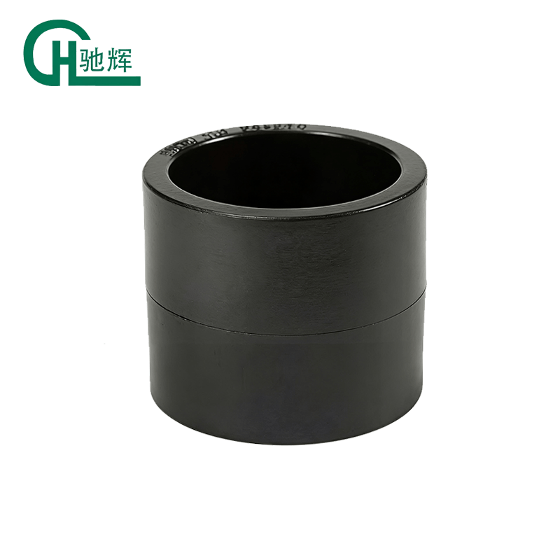 PE Black Pipe Coupling