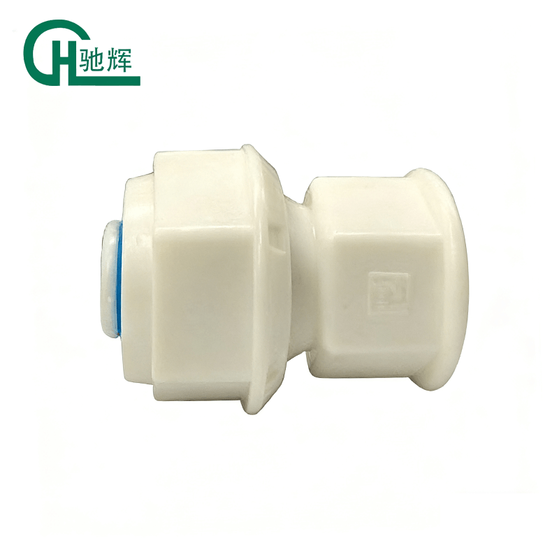 POM Quick Connect Water Fitting