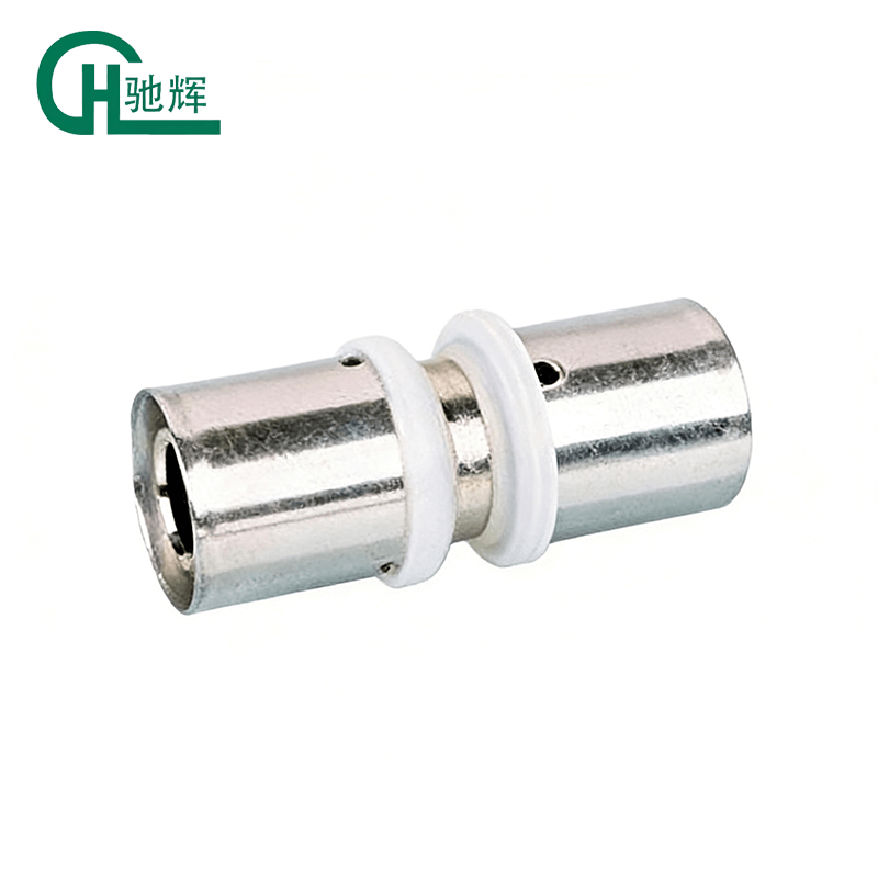 Metal Pipe Coupling Connector