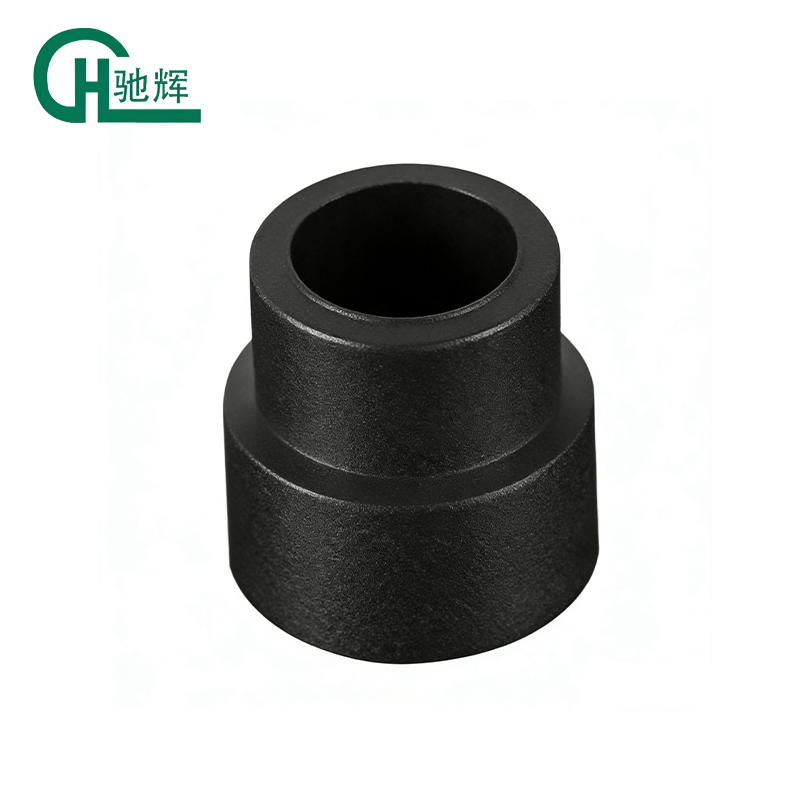 Plastic Pipe Reducer