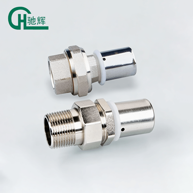 Metal Pneumatic Fittings