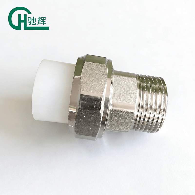 Metal Pipe Connector