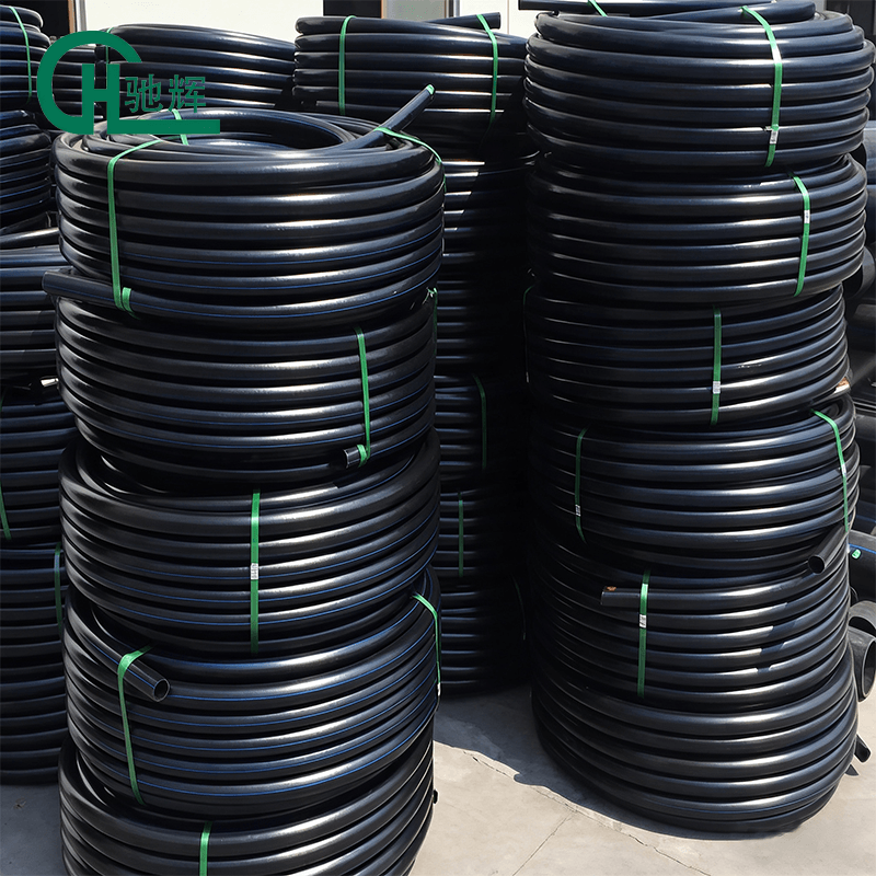 PE Water Supply Pipe