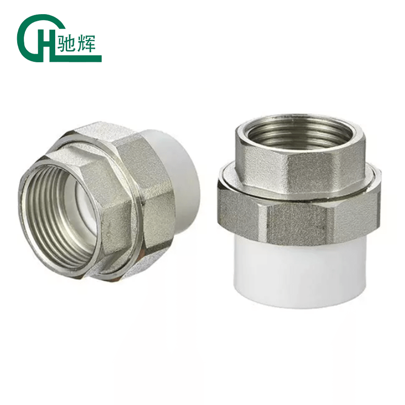 Brass Pipe Connector