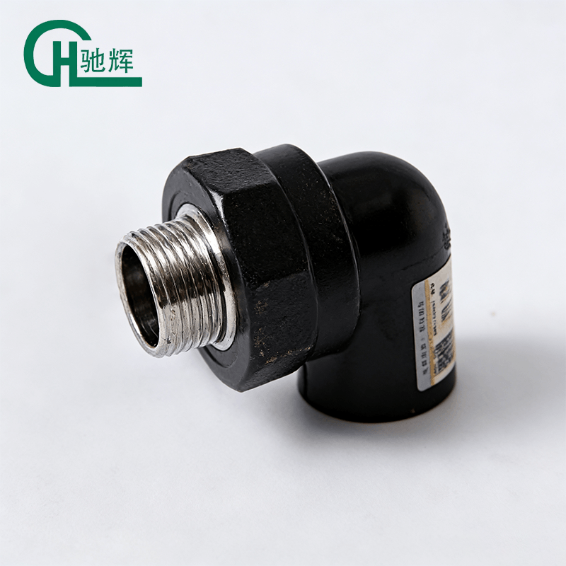 PE Steel Pipe Elbow Connector