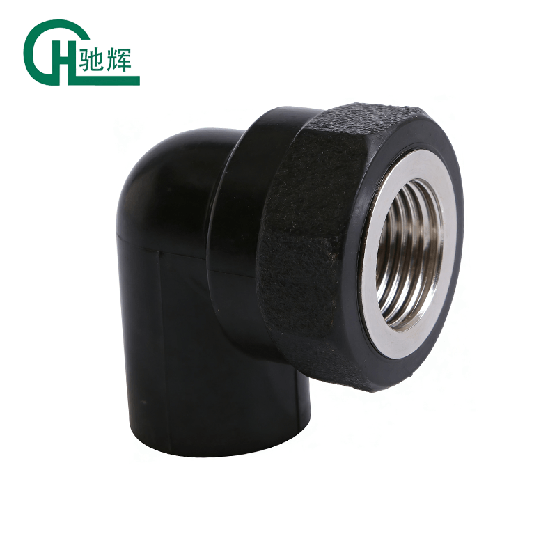 PVC Pipe Elbow Fitting