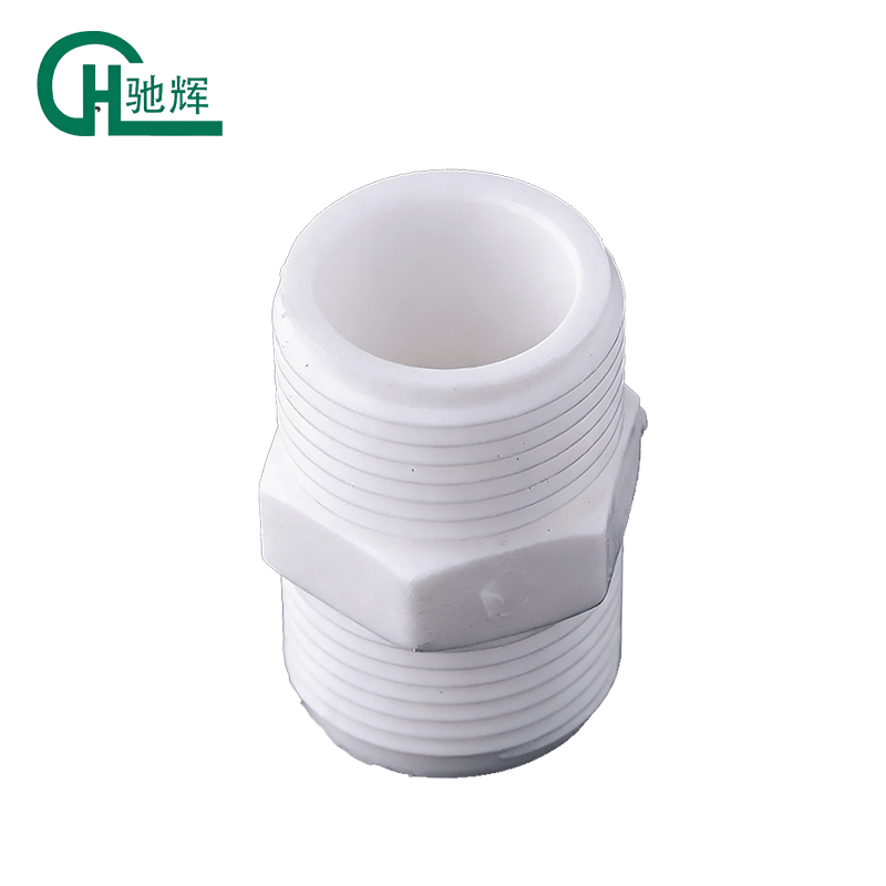 White Plastic Pipe Connector