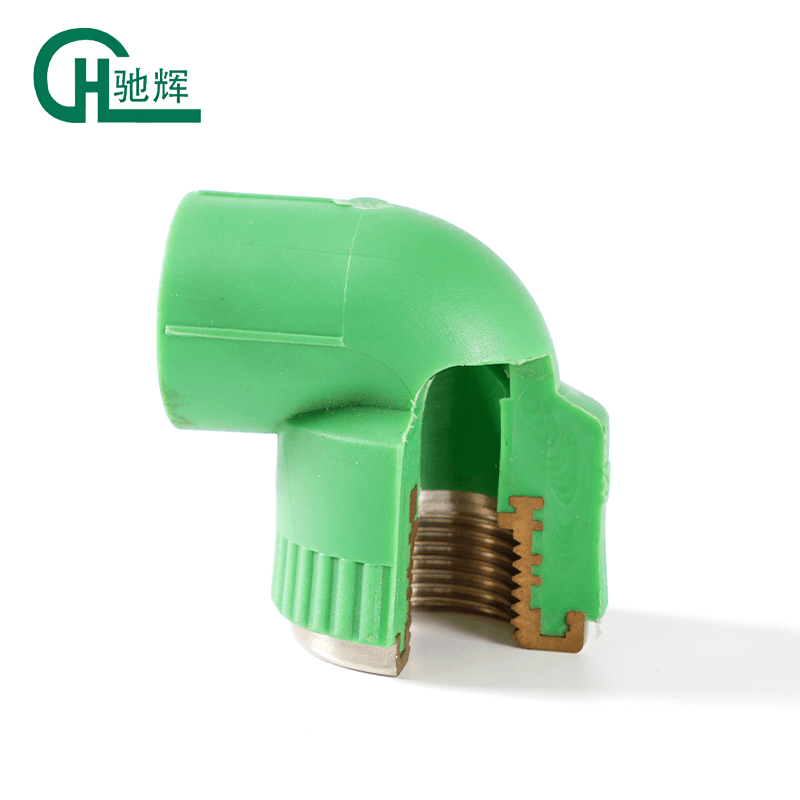 PPR 90° Female Thread Elbow Pipe Fitting