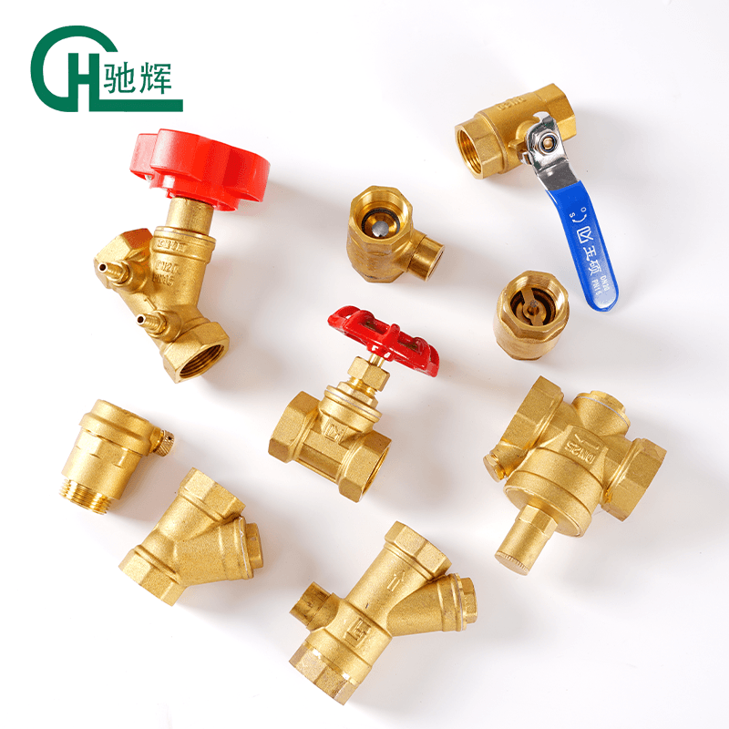 Custom Brass Pipe Fittings