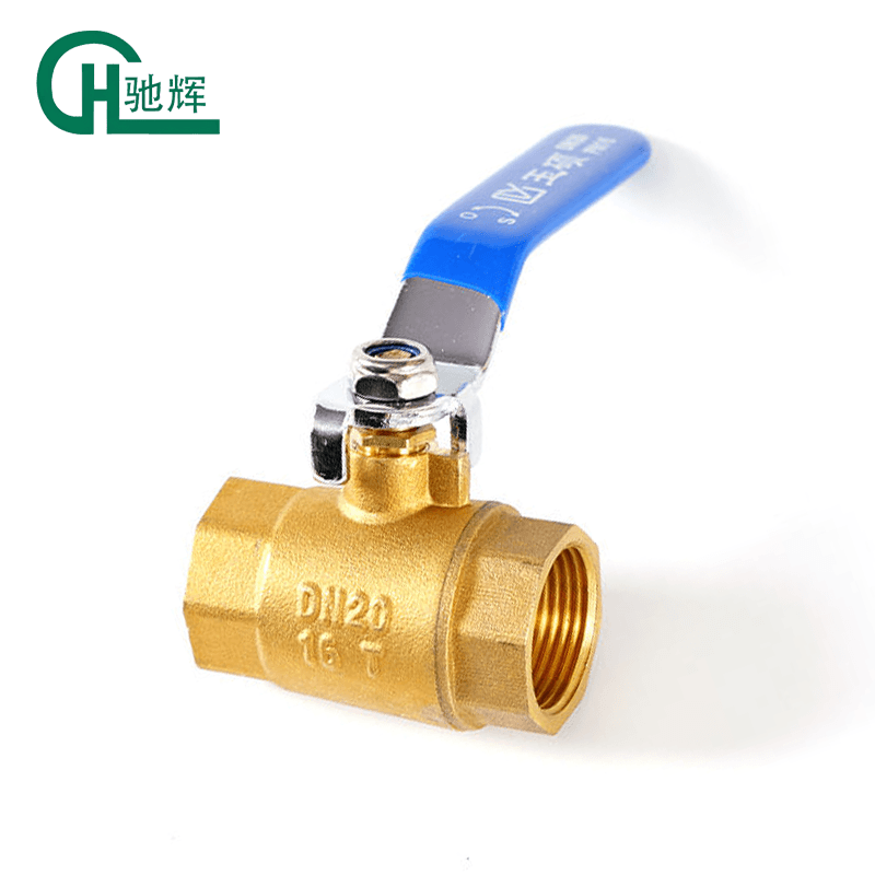 Brass Ball Valve
