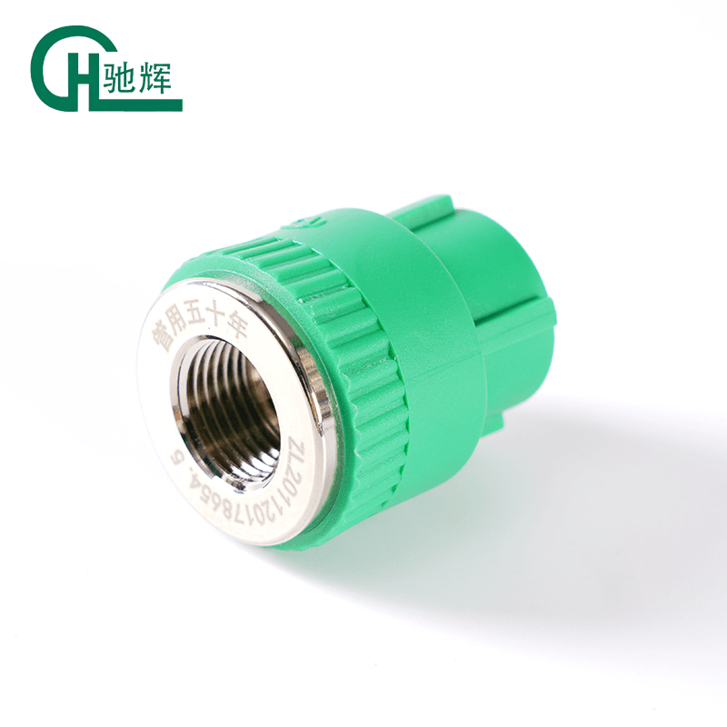 PPR Female Thread Pipe Fitting Adapter