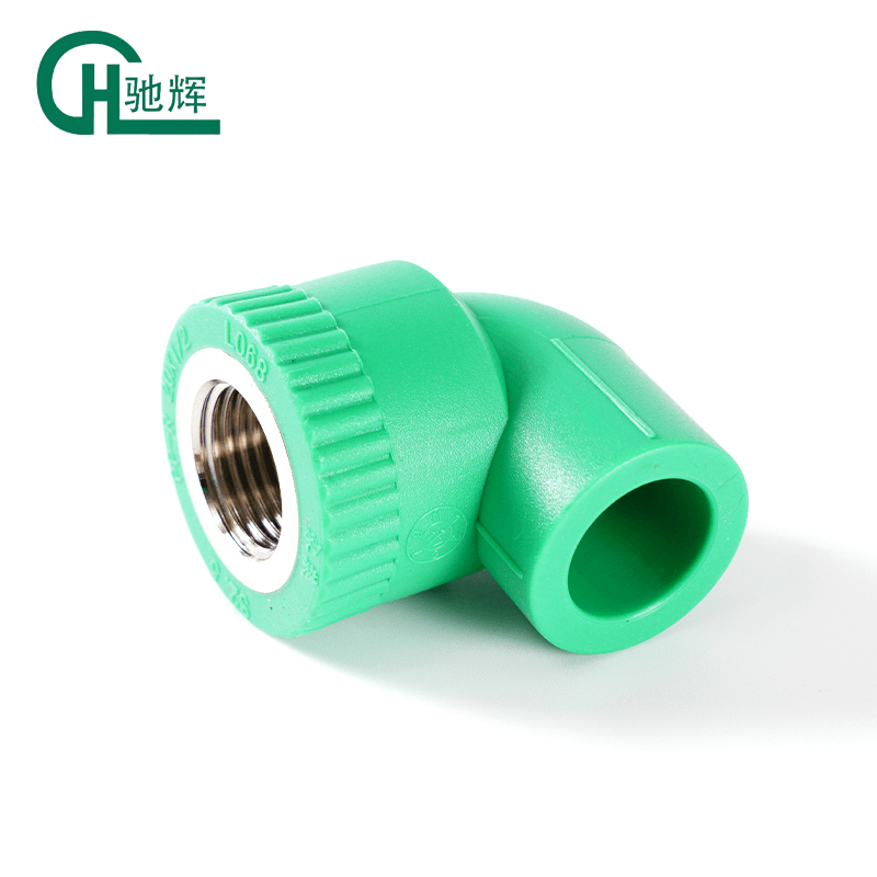 PPR 90° Female Thread Elbow Pipe Fitting
