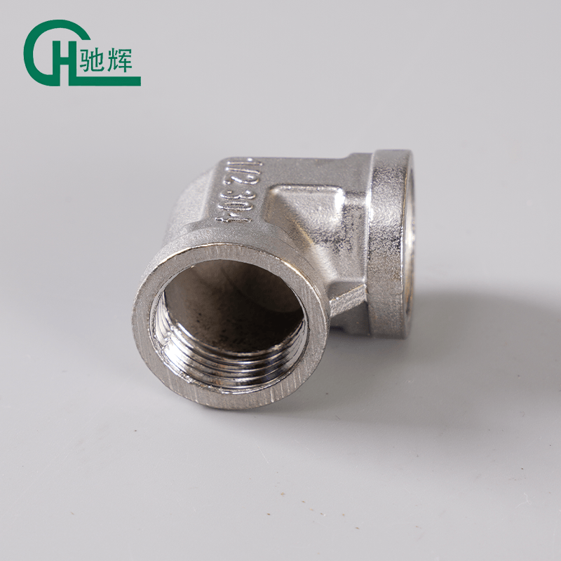 Stainless Steel Female Thread Elbow Pipe Fittings