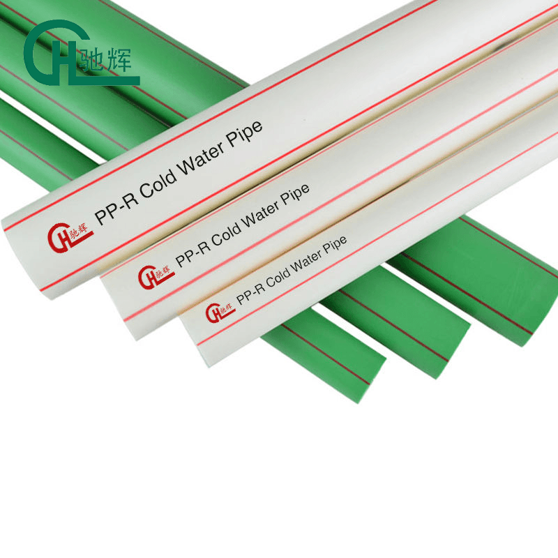 PP-R Hot and Cold Water Pipe
