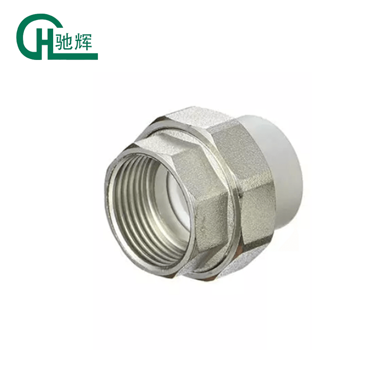 Brass Pipe Connector