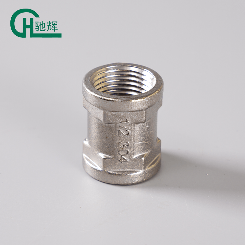 Stainless Steel Female Thread Pipe Coupling