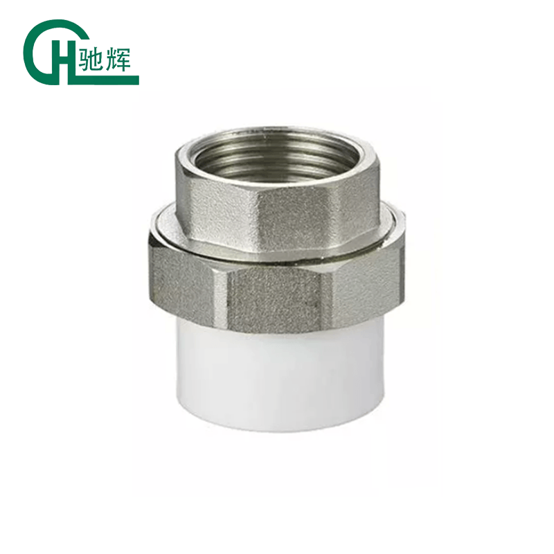 Brass Pipe Connector