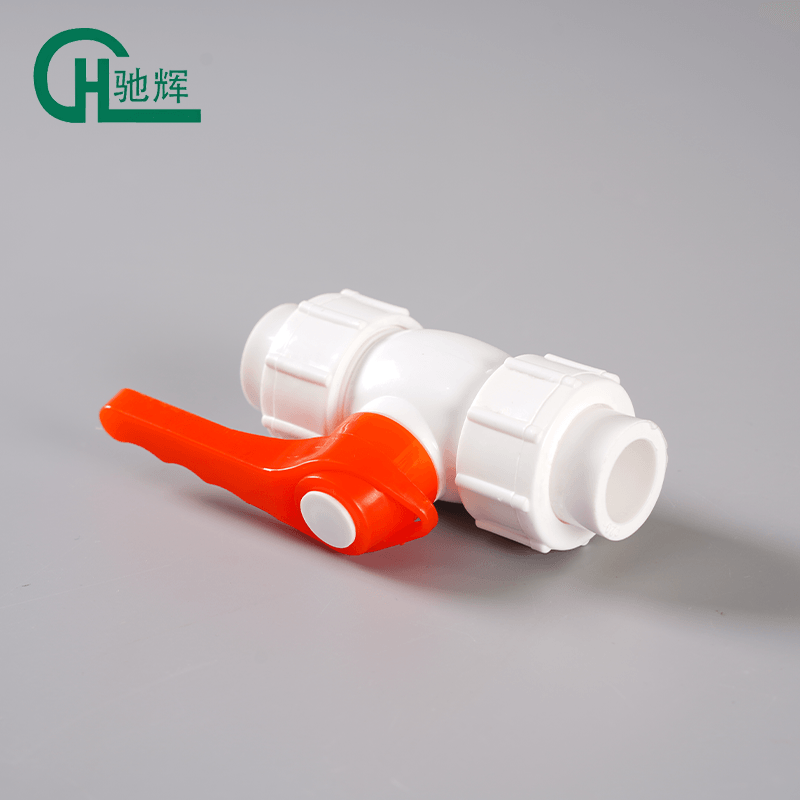 PVC Inline Ball Valve