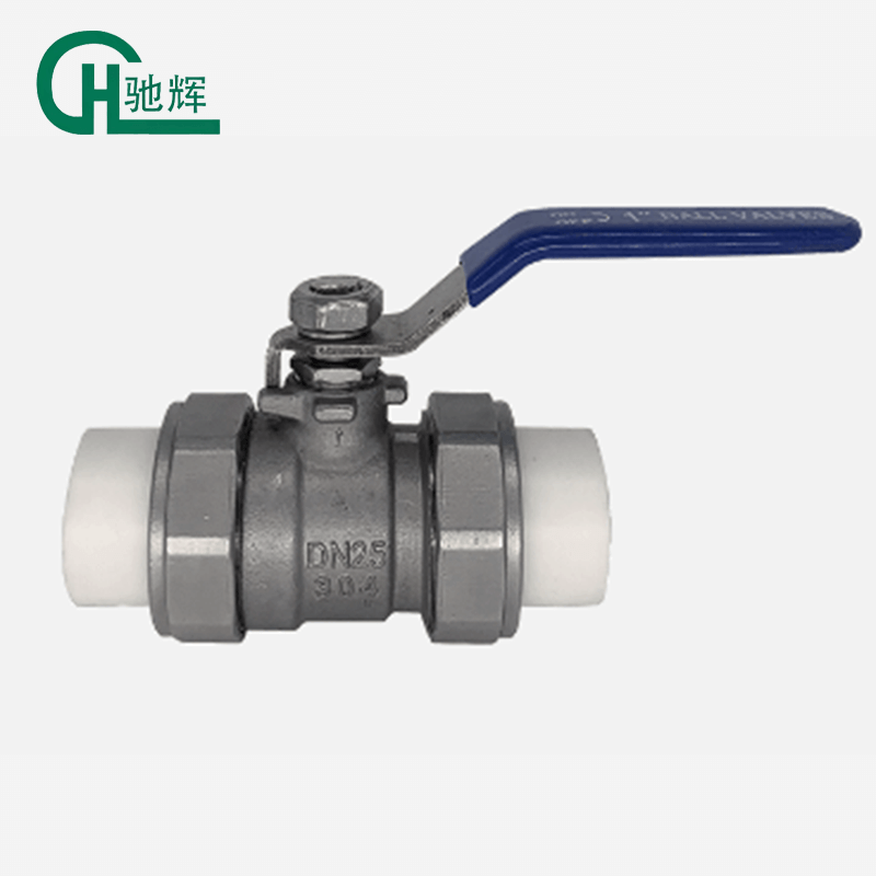 Stainless Steel Ball Valve