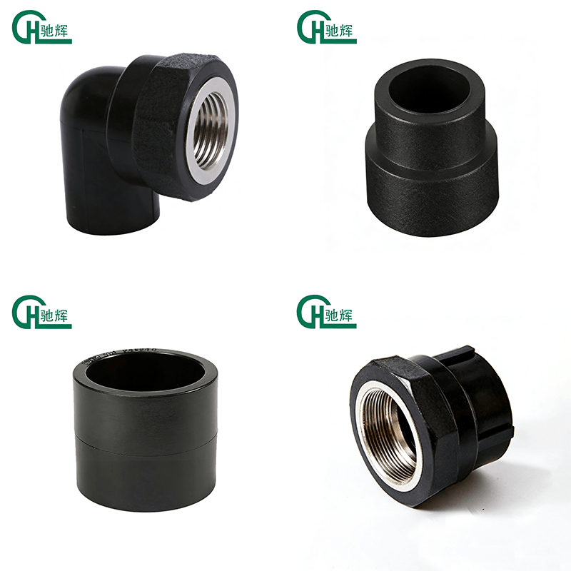 PE Female Threaded Tee Fitting