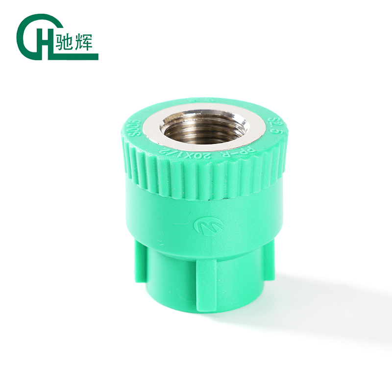 PPR Female Thread Pipe Fitting Adapter