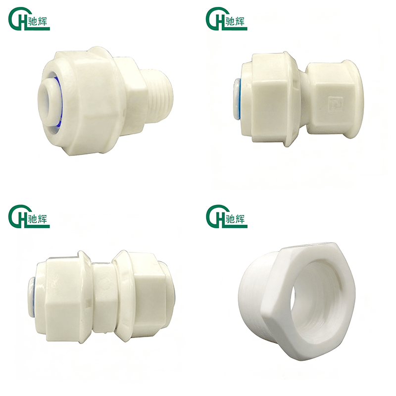 Custom POM Pipe Fittings