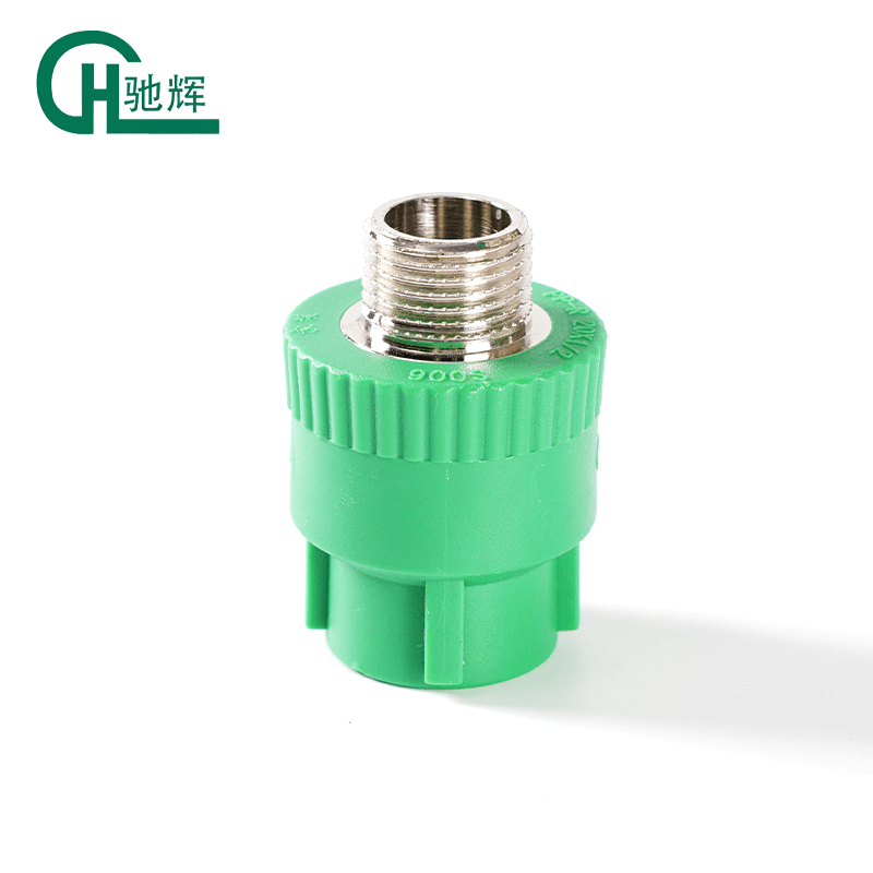 PPR Male Thread Pipe Fitting Adapter
