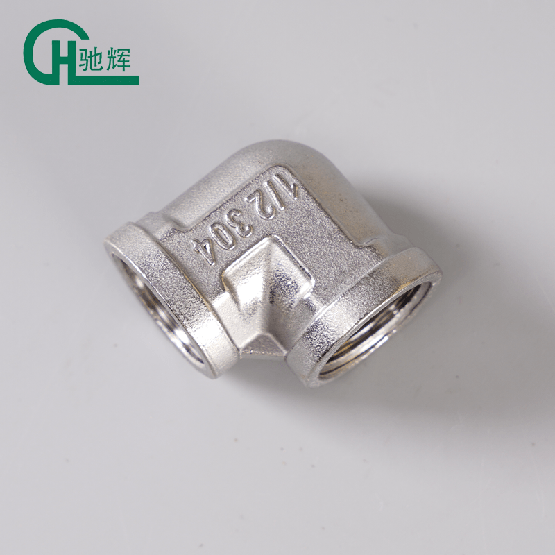 Stainless Steel Female Thread Elbow Pipe Fittings