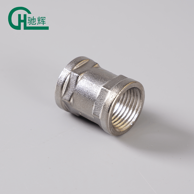 Stainless Steel Female Thread Pipe Coupling