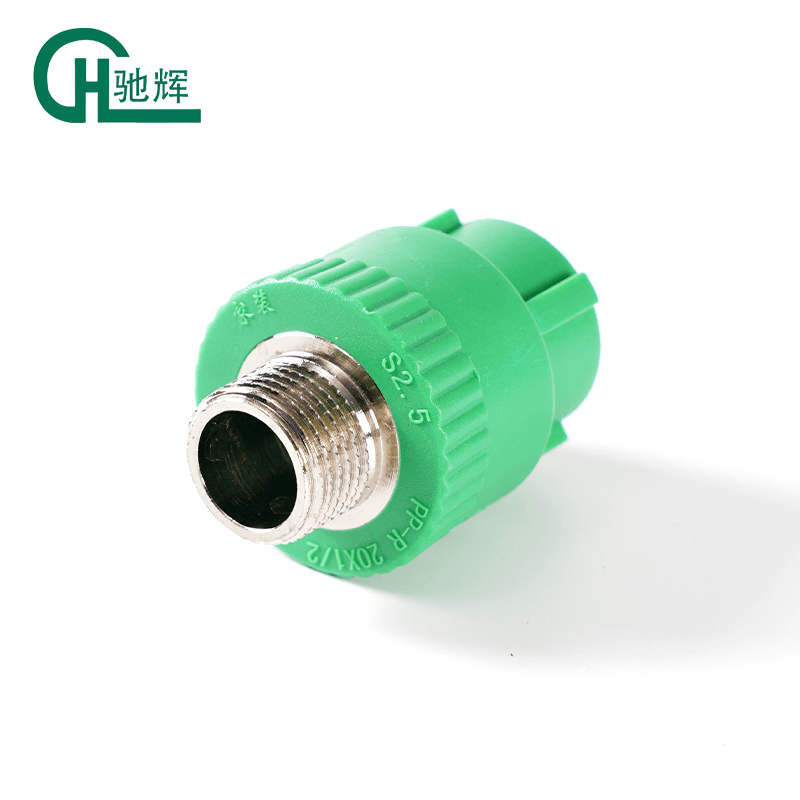 PPR Male Thread Pipe Fitting Adapter