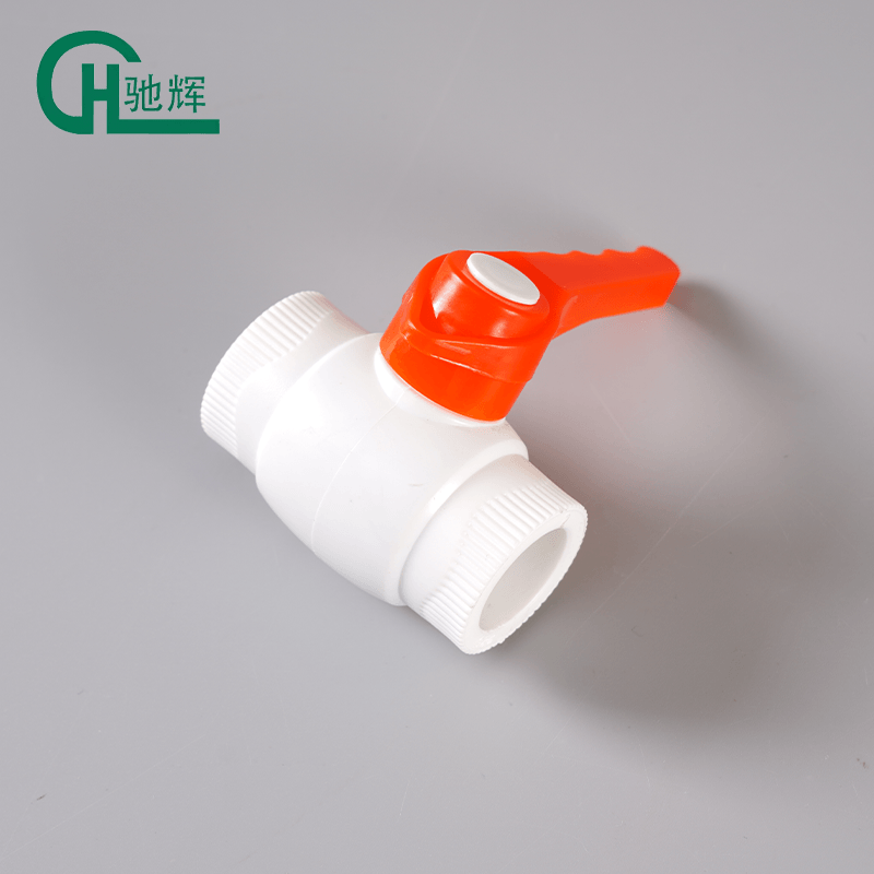 PVC Inline Ball Valve