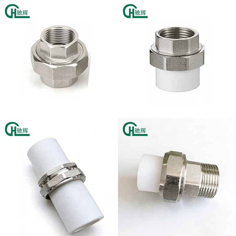 Metal Pipe Connector