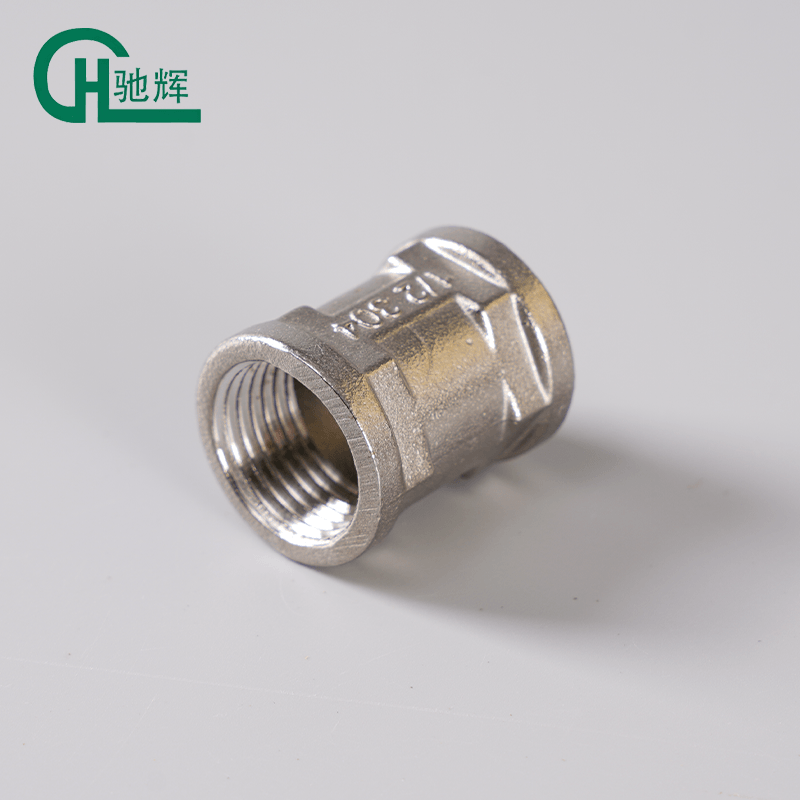 Stainless Steel Female Thread Pipe Coupling
