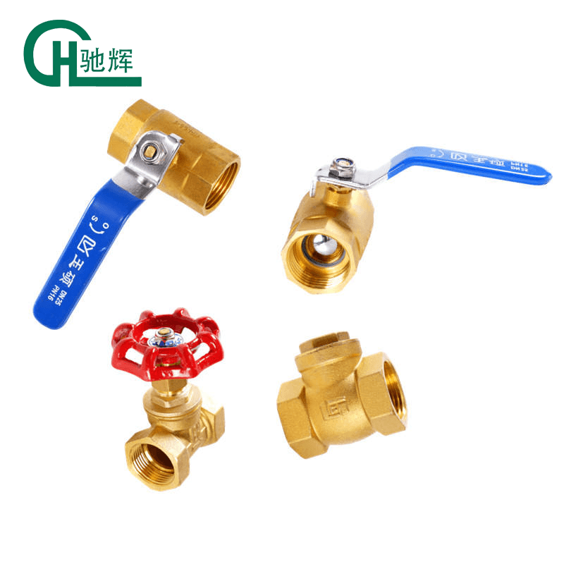 Brass Ball Valve
