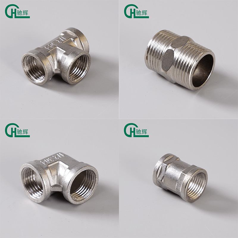 Custom Stainless Steel Pipe Fittings
