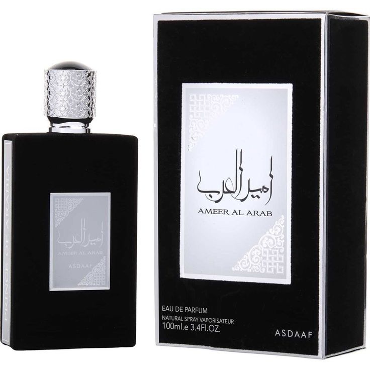 Ameerat Al Arab Black