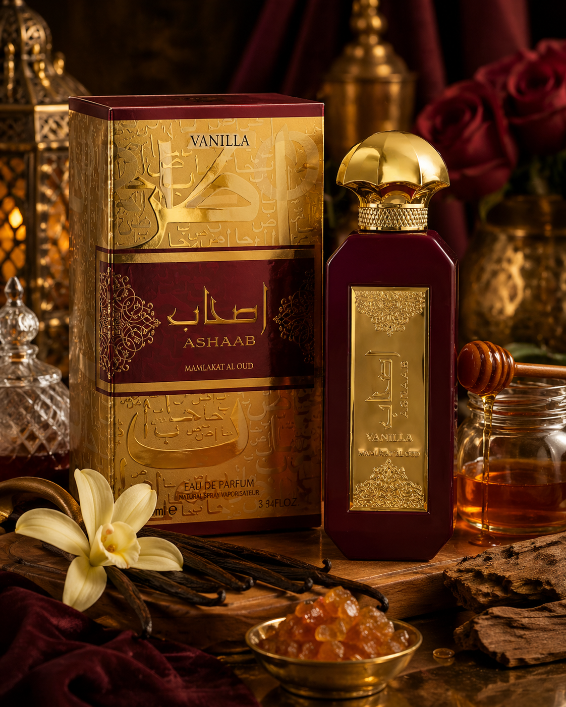 Mamlakat Al Oud - Ashaab Vanilla