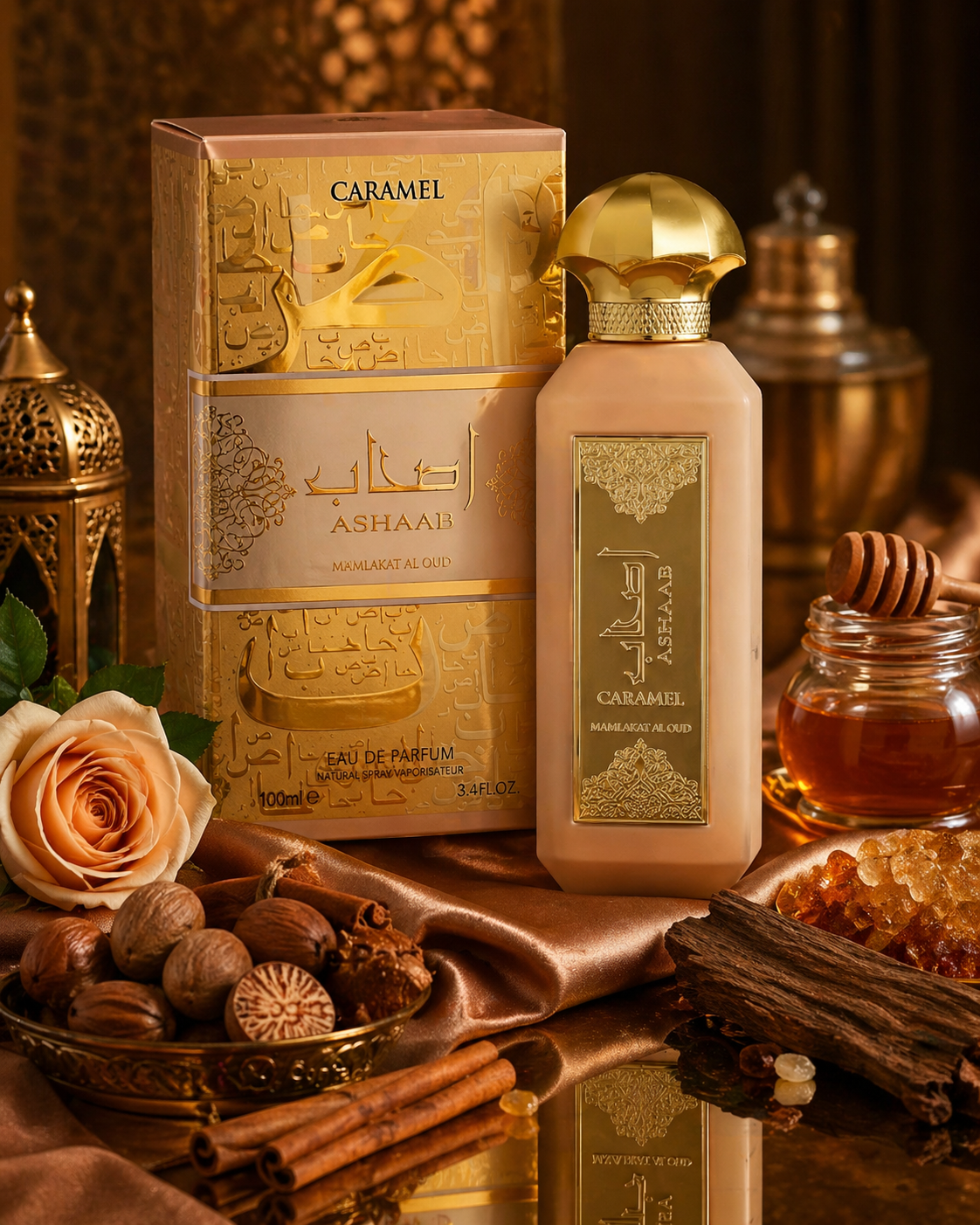 Mamlakat Al Oud – Ashaab Caramel